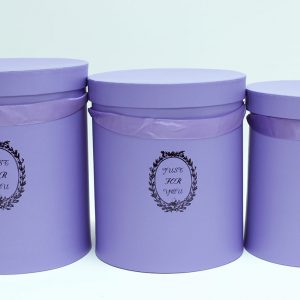 W9217 Purple “Just For You” Tall Round Flower Box Set of 3