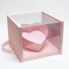 1021A-2 Acrylic Square Flower Box
