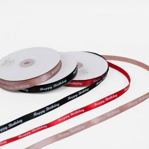 Happy Birthday Ribbon 0.4inch x 150feet